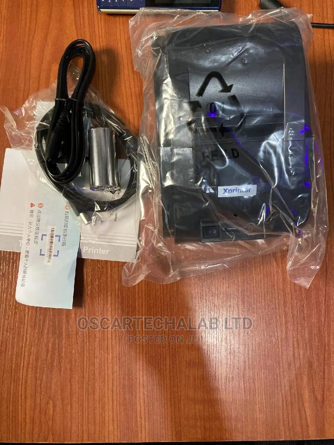 Xprinter Thermal Receipt Printer