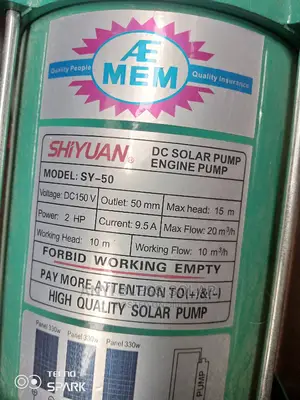 2inches Water Pump