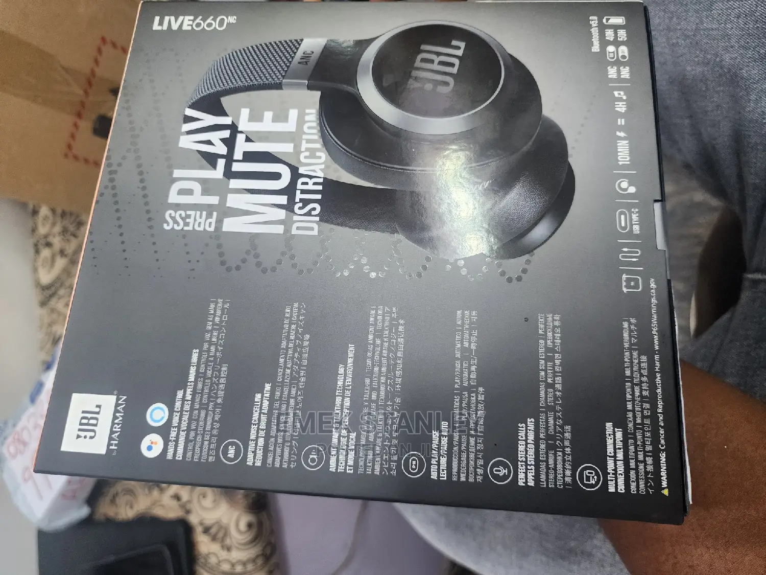 JBL Live 660
