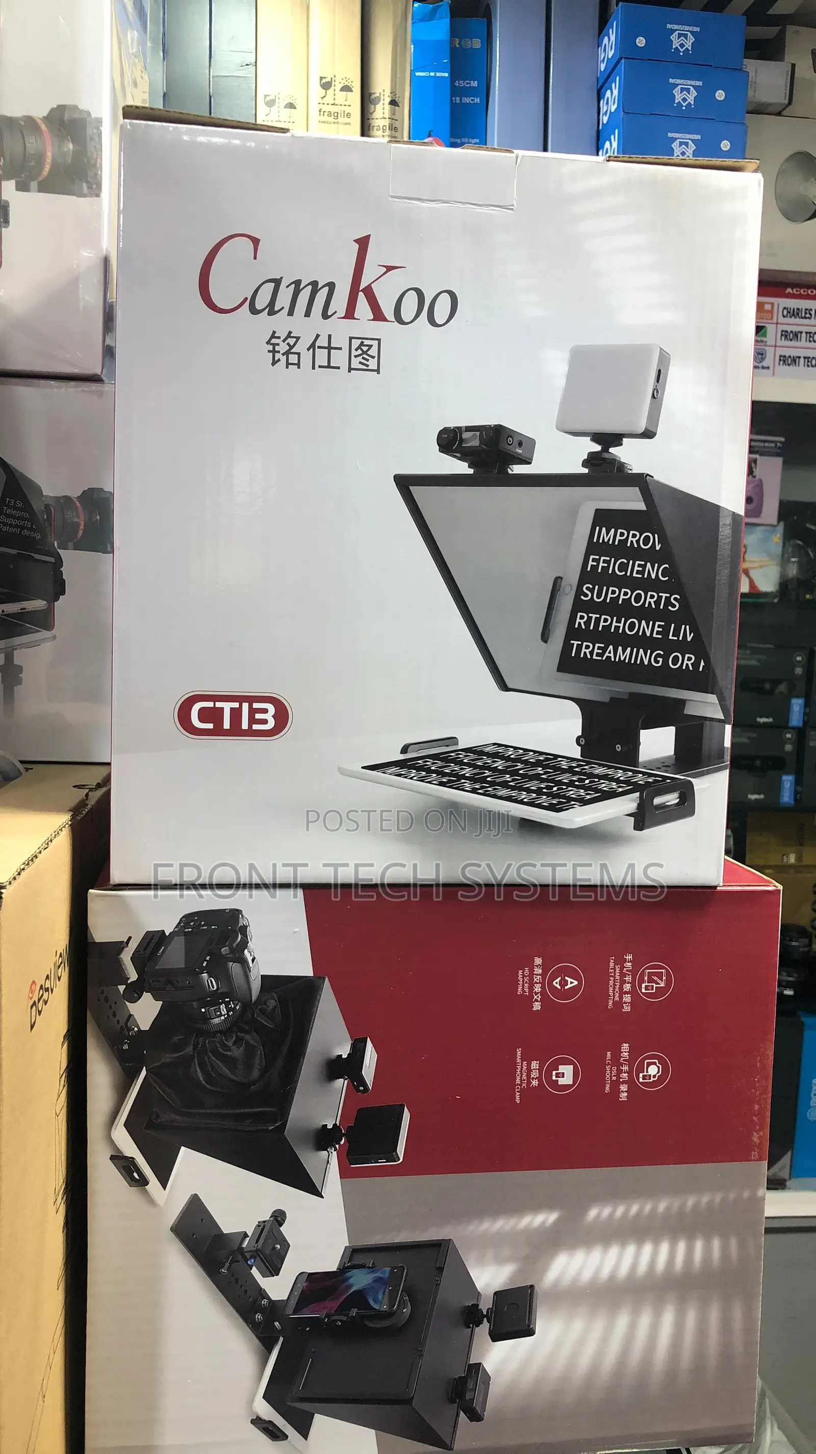 Camkoo CT13 Teleprompter