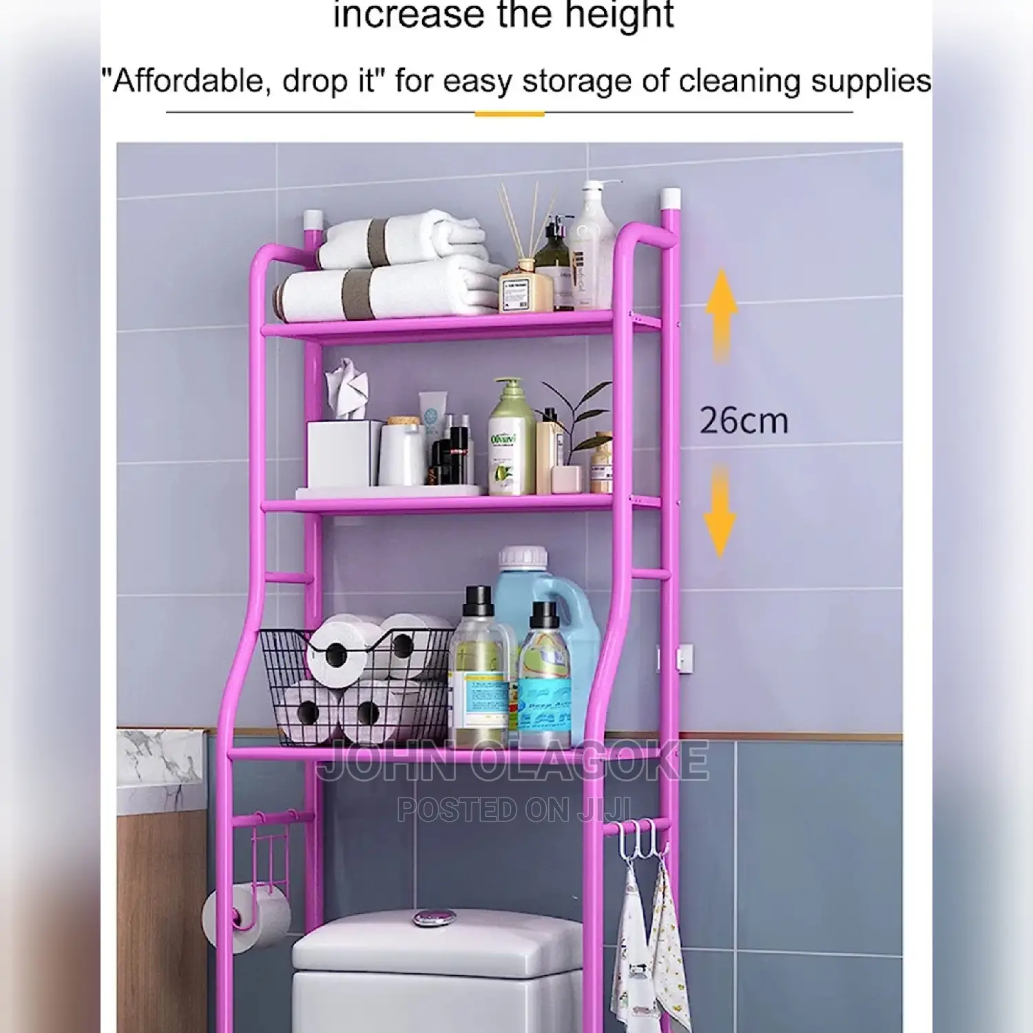 Free Standing Toilet Rack