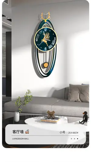 Modern Indoor Wall LED Light