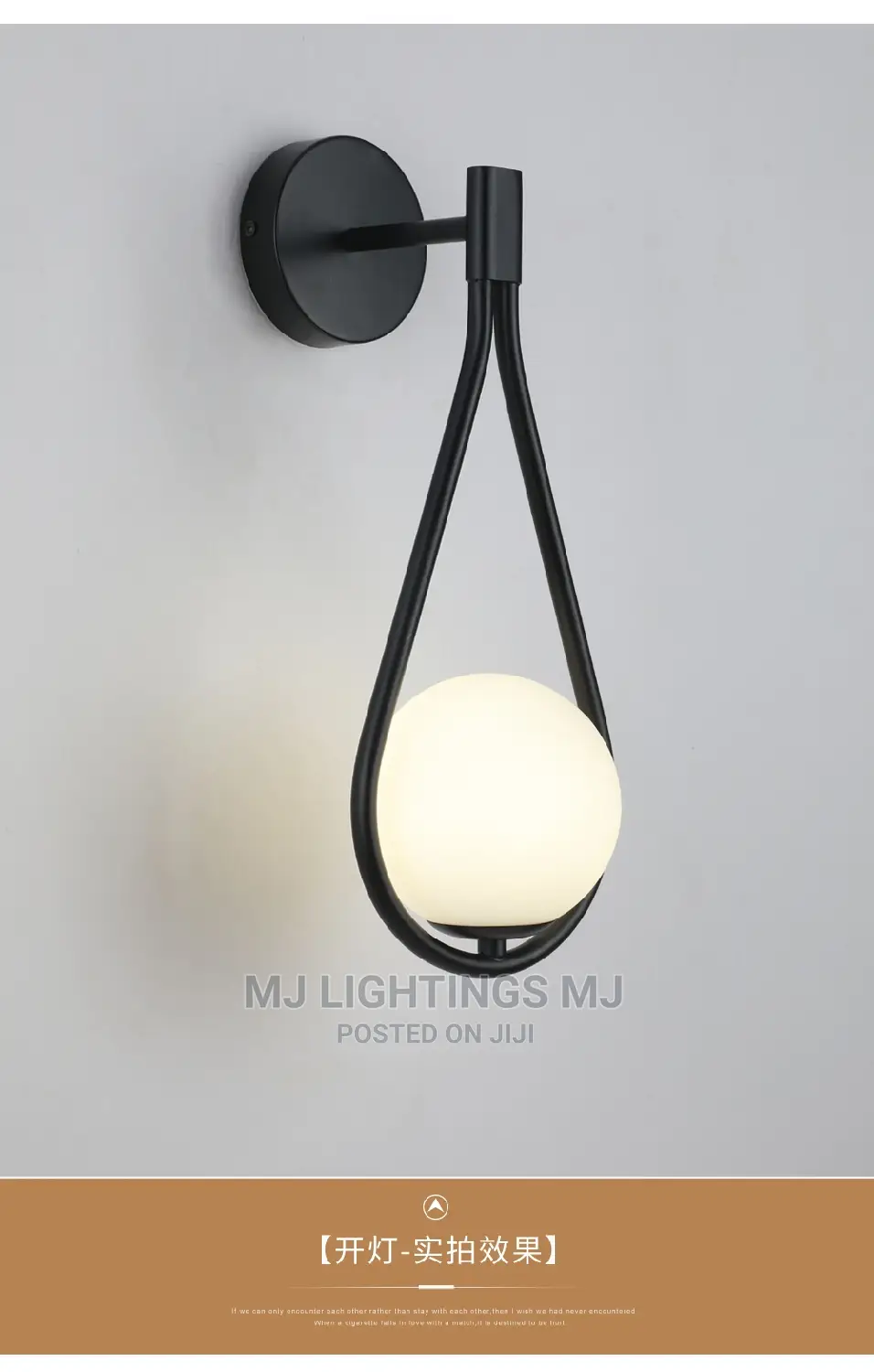 Modern Indoor Led Wall Bracket.