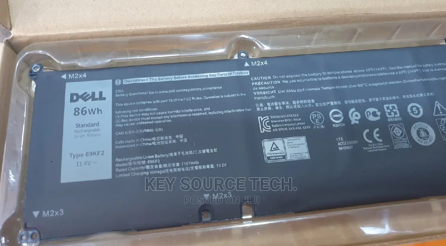 Alienware M15 R3, M16 R1 Battery (69kf2 86wh) Battery for XPS 15 9500