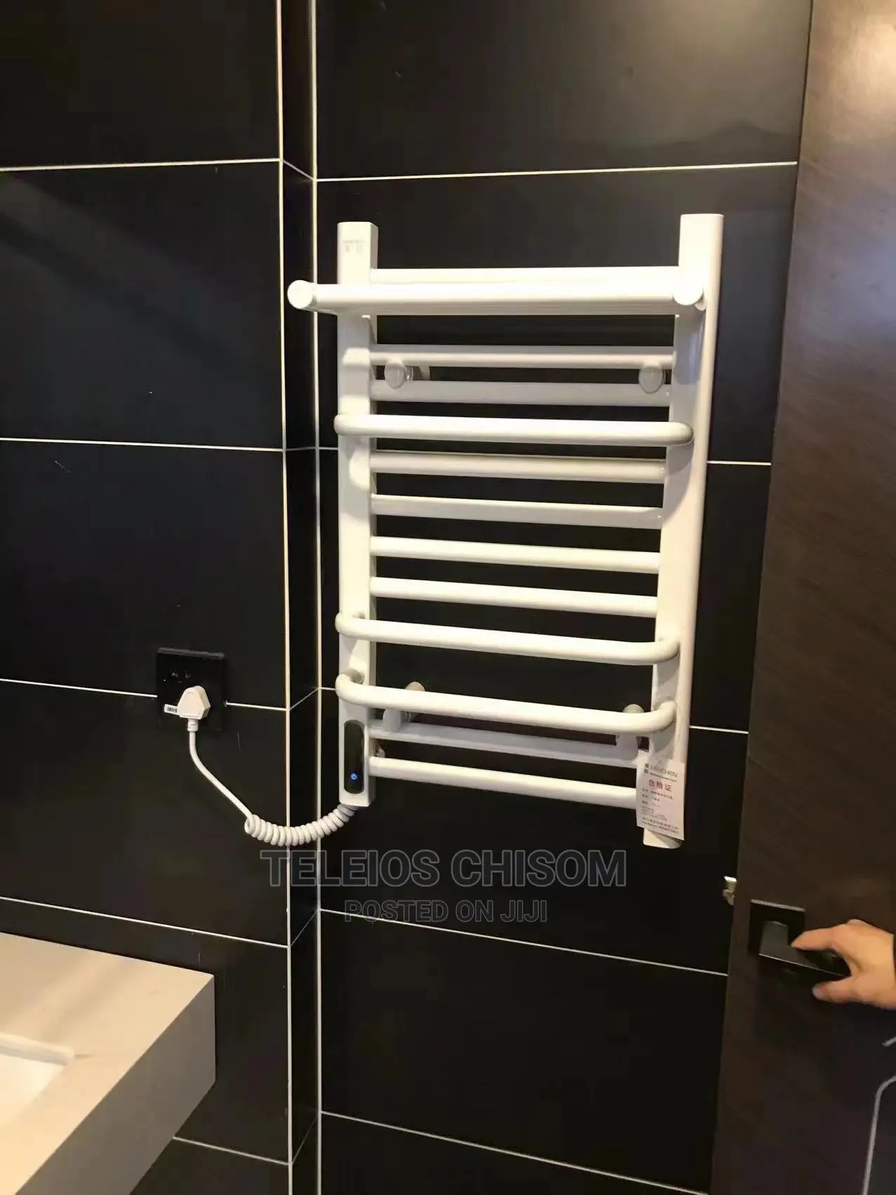 Towel Warmer