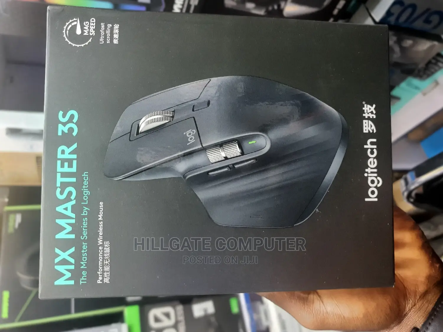 Logitech Mx Master 3s Wireless Mouse