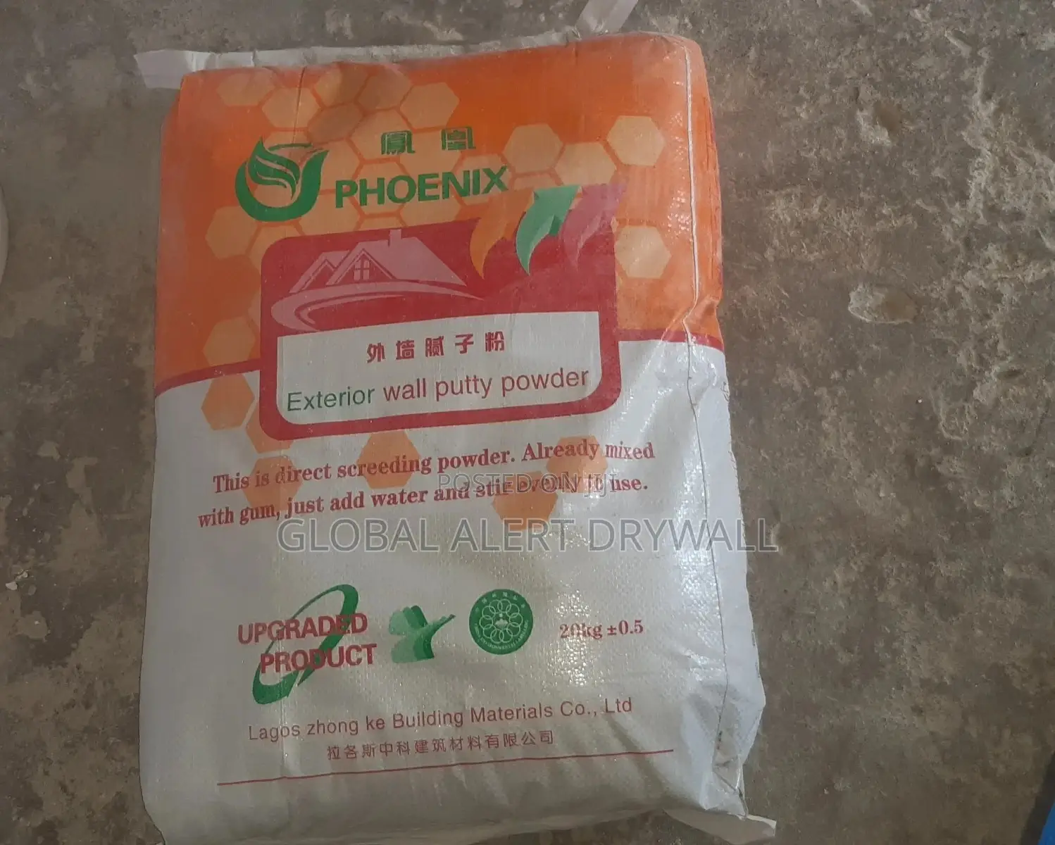 Phoenix 3in1 Putty