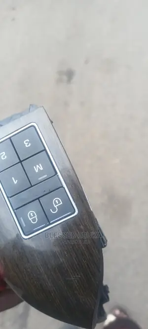 Range Rover Vogue 2014-2017 Control Switch