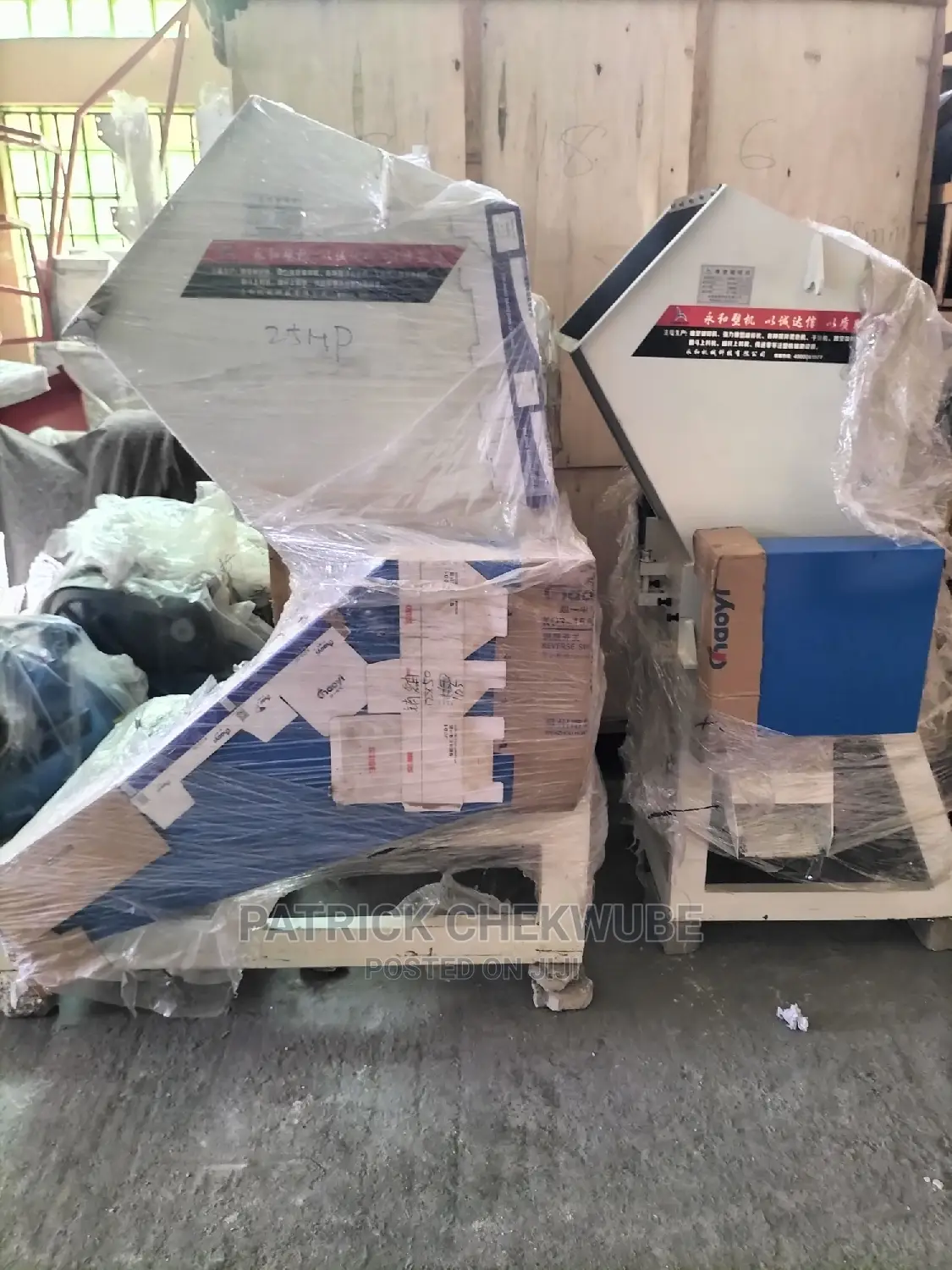 25hp Pet Crushing Machine