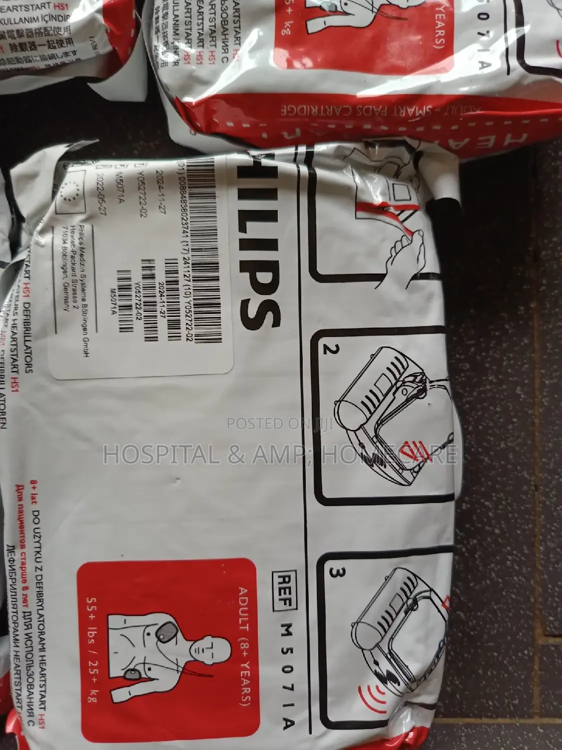 Philip AED HS1 Cassette Pad