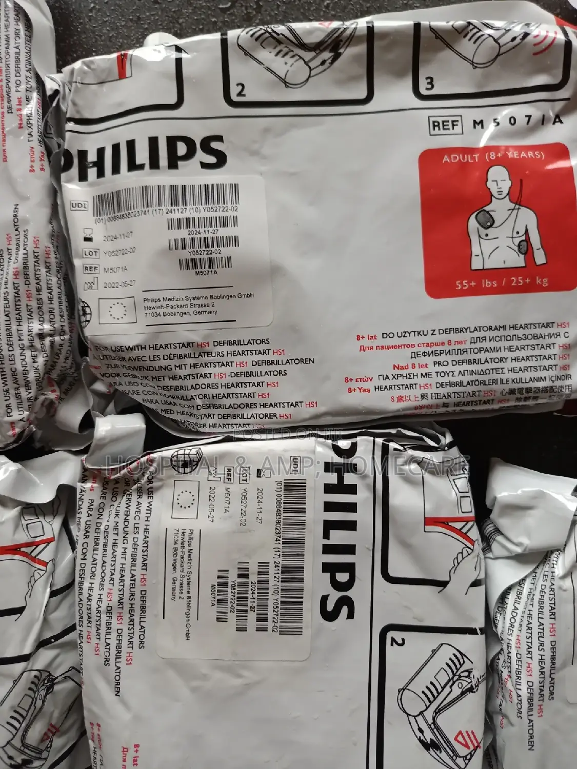 Philip AED HS1 Cassette Pad
