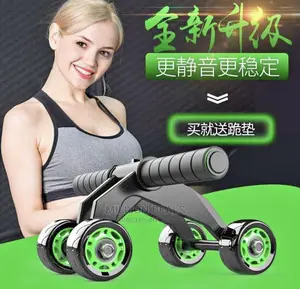 4 Wheels Unique Abdominal Muscle Exercise Roller