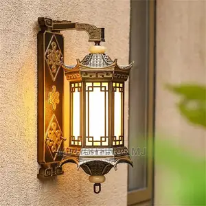 Chinese Style Wall Lamp Outdoor Waterproof and Rust-Proof.