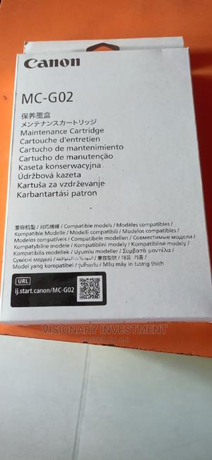 Canon G2420/G3420 Maintenance Cartridge