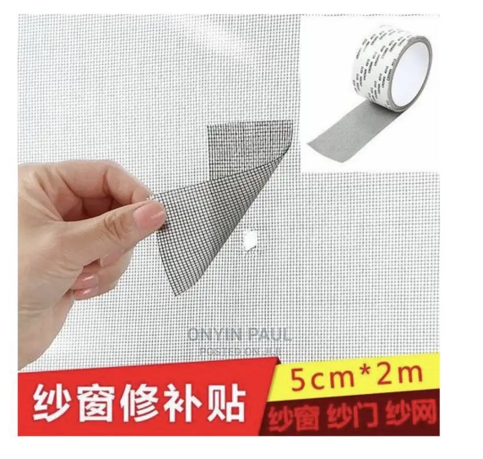 Easy Mend Adhesive Window/Door Net Patch
