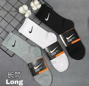 Brand New Luxury Nike Socks