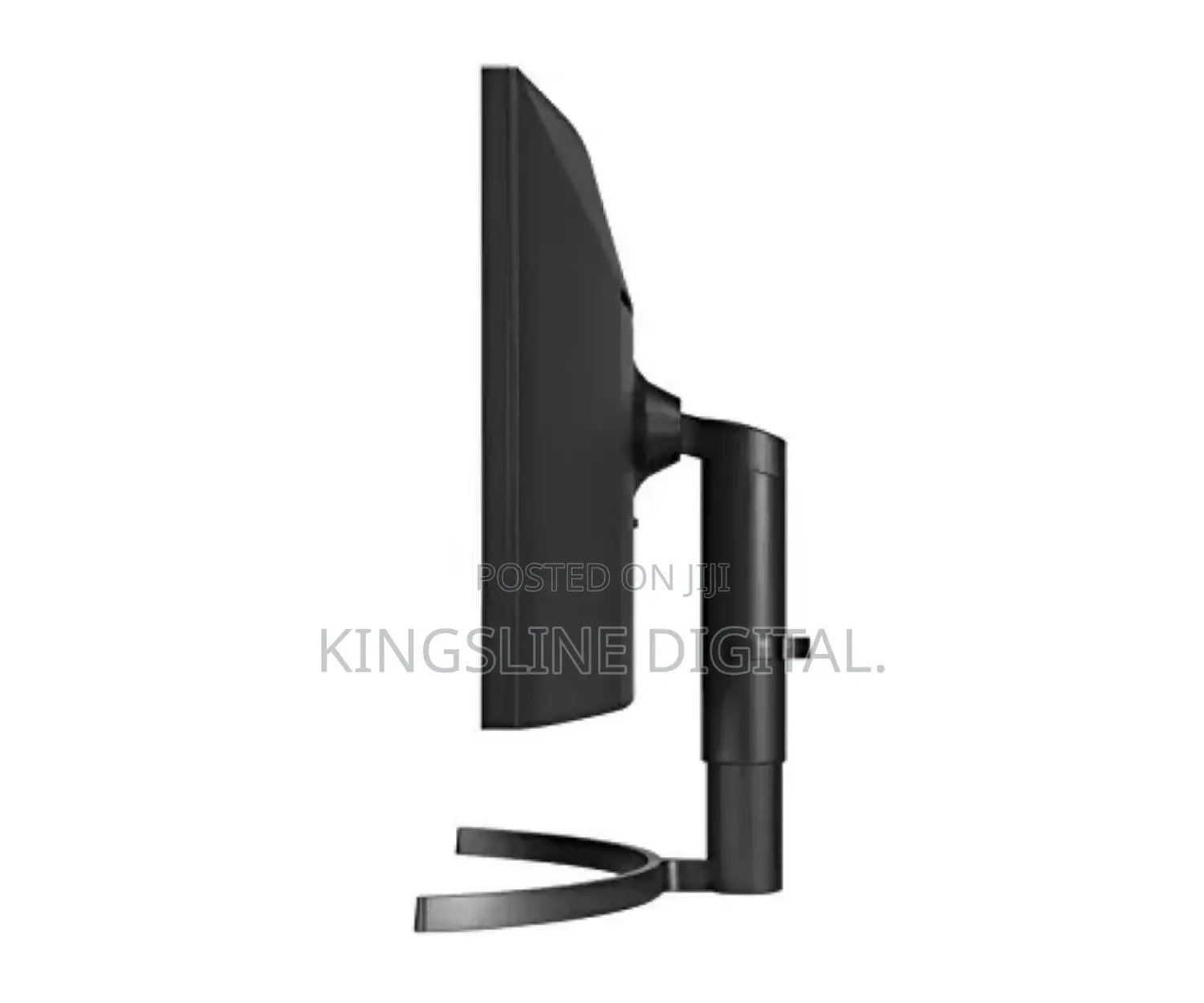 LG 35-Inch Ultrawide Curved QHD HDR Monitor With Freesync in Ikeja ...