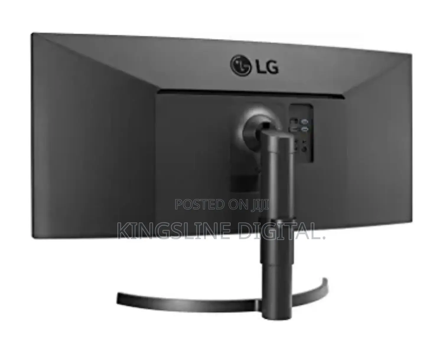 LG 35-Inch Ultrawide Curved QHD HDR Monitor With Freesync for sale ...