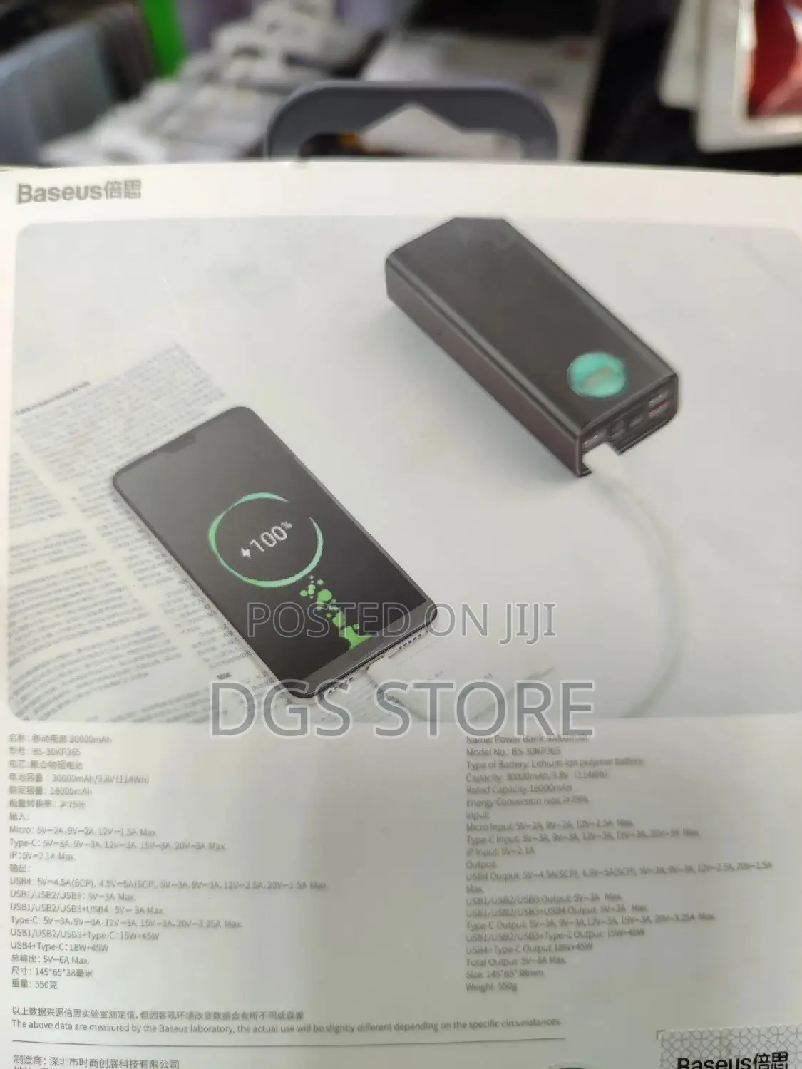 Baseus Amblight Digital Display Quick P