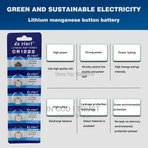 5pcs/Pack CR1225 Lithium Button Battery