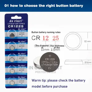 5pcs/Pack CR1225 Lithium Button Battery
