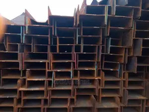 406 X 171 U Beam