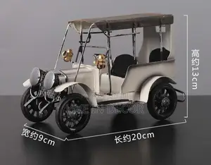 Decorative Car