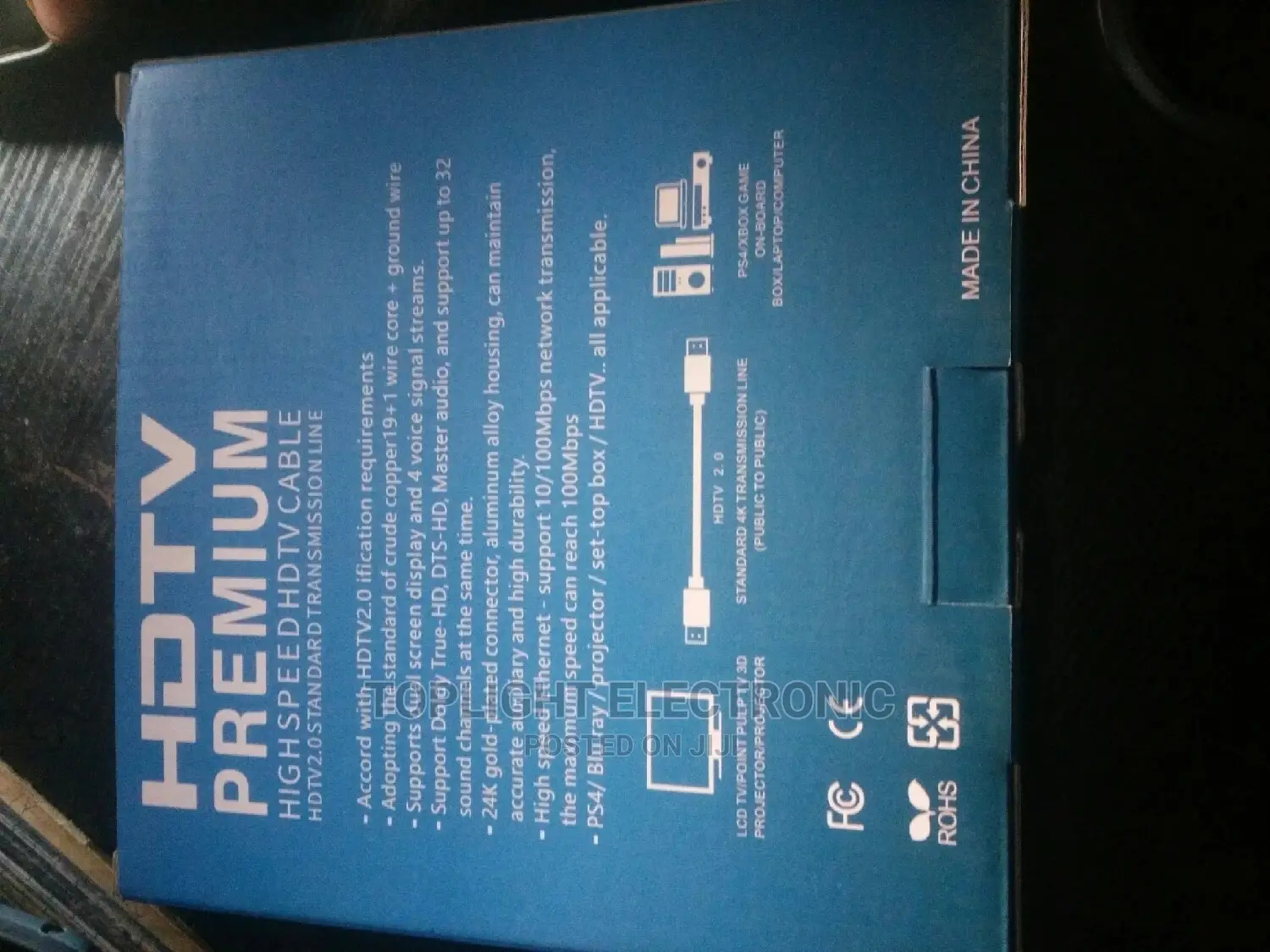 HDMI Cable Ultra