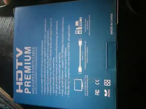 HDMI Cable Ultra