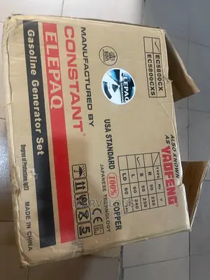 Generator Set