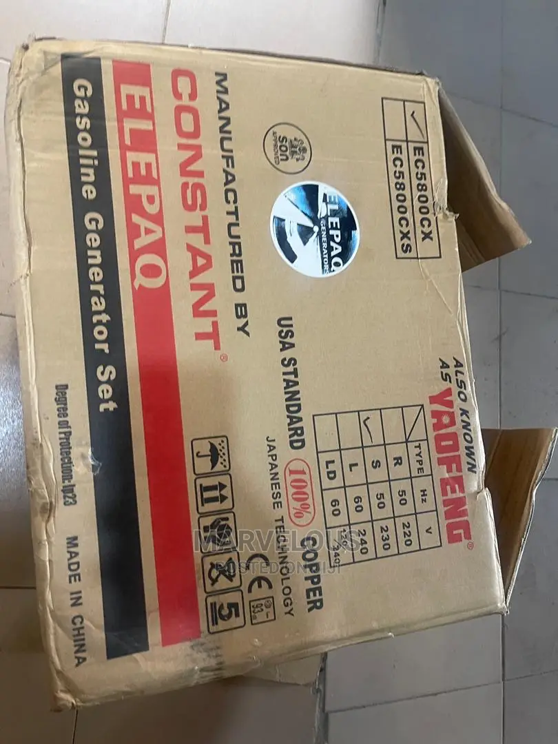 Generator Set