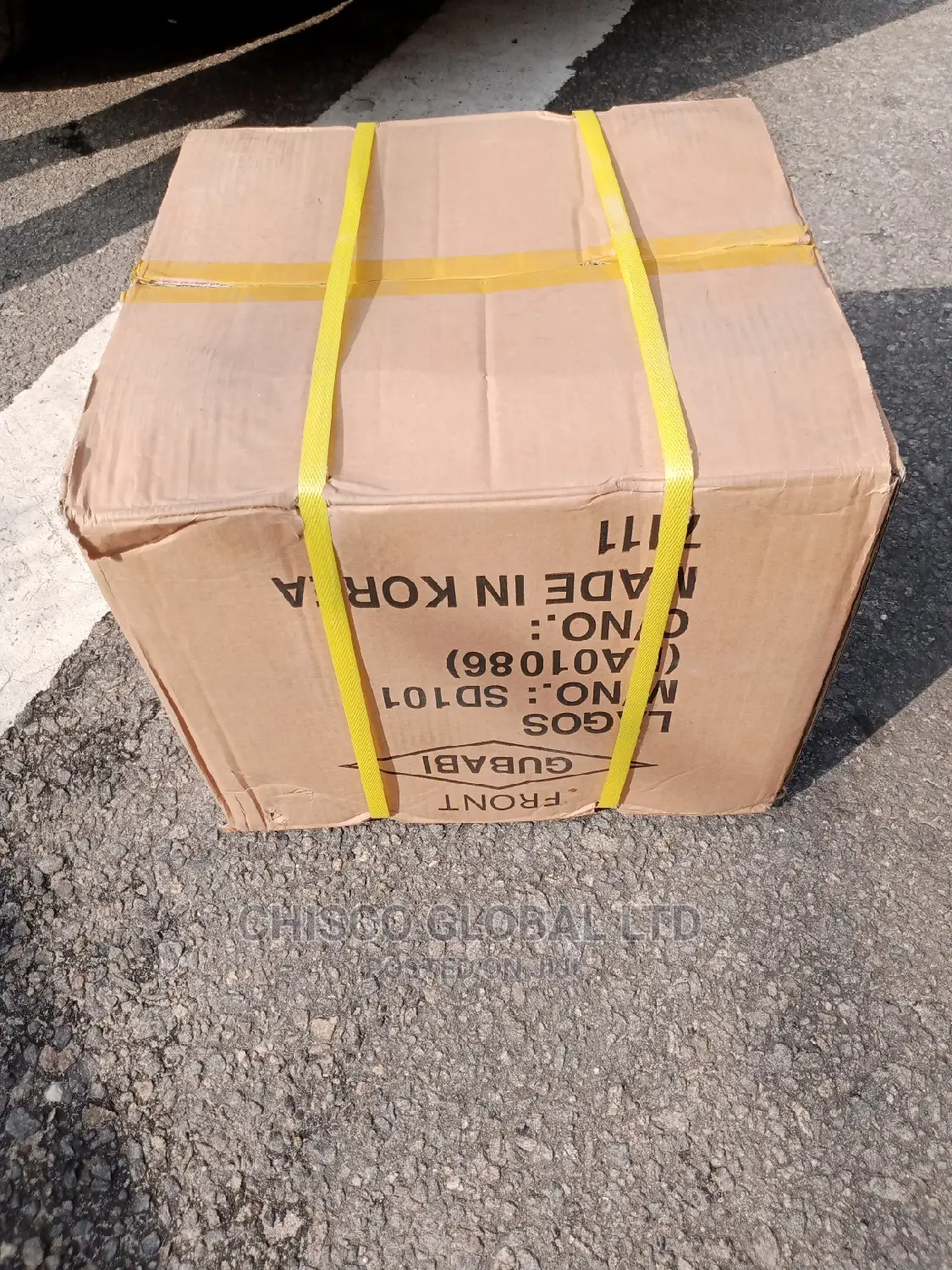 Fireproof Safe (GB101)