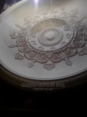 Center Ceiling Dome