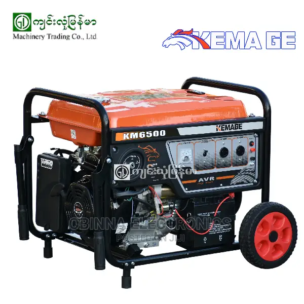 Brand New Kemage 6.5kva Generator✓100% Full Copper✓Key Start