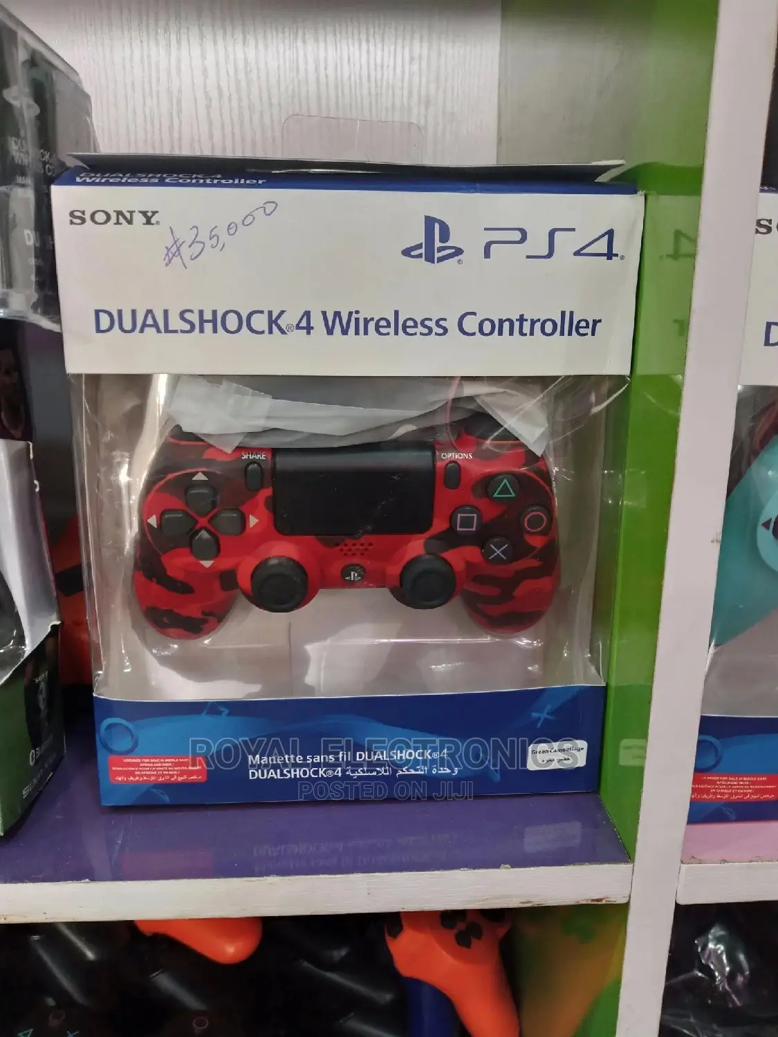 World Class Sony Playstation 4 Wireless Controller