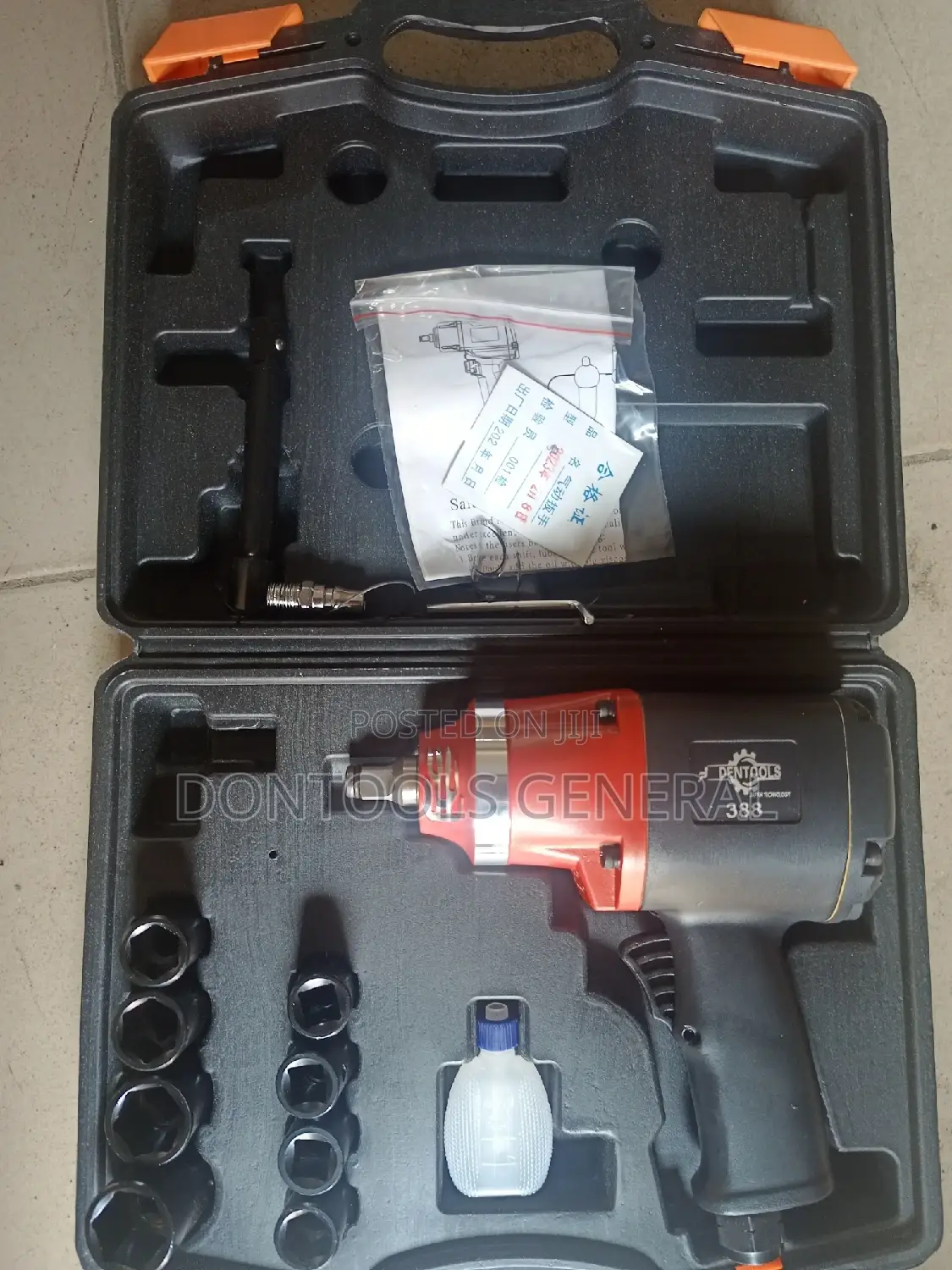 1/2" Air Impact Wrench