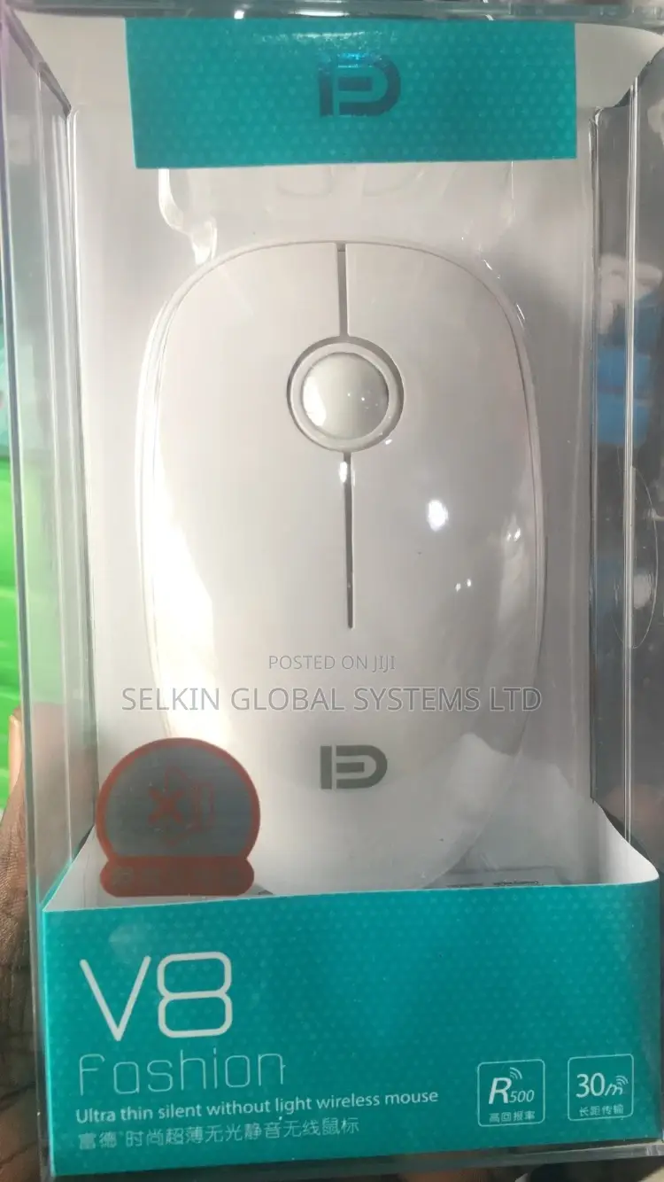 Classical White Wireless Mouse
