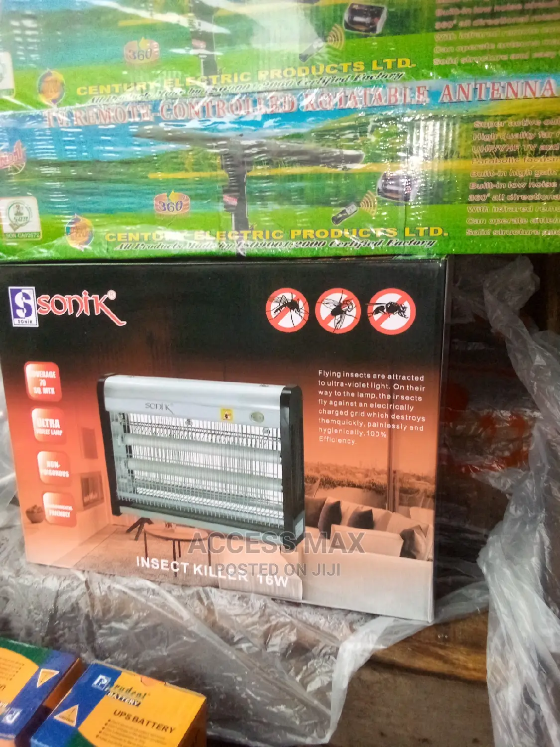 Restaurant Electrical Insert Killer