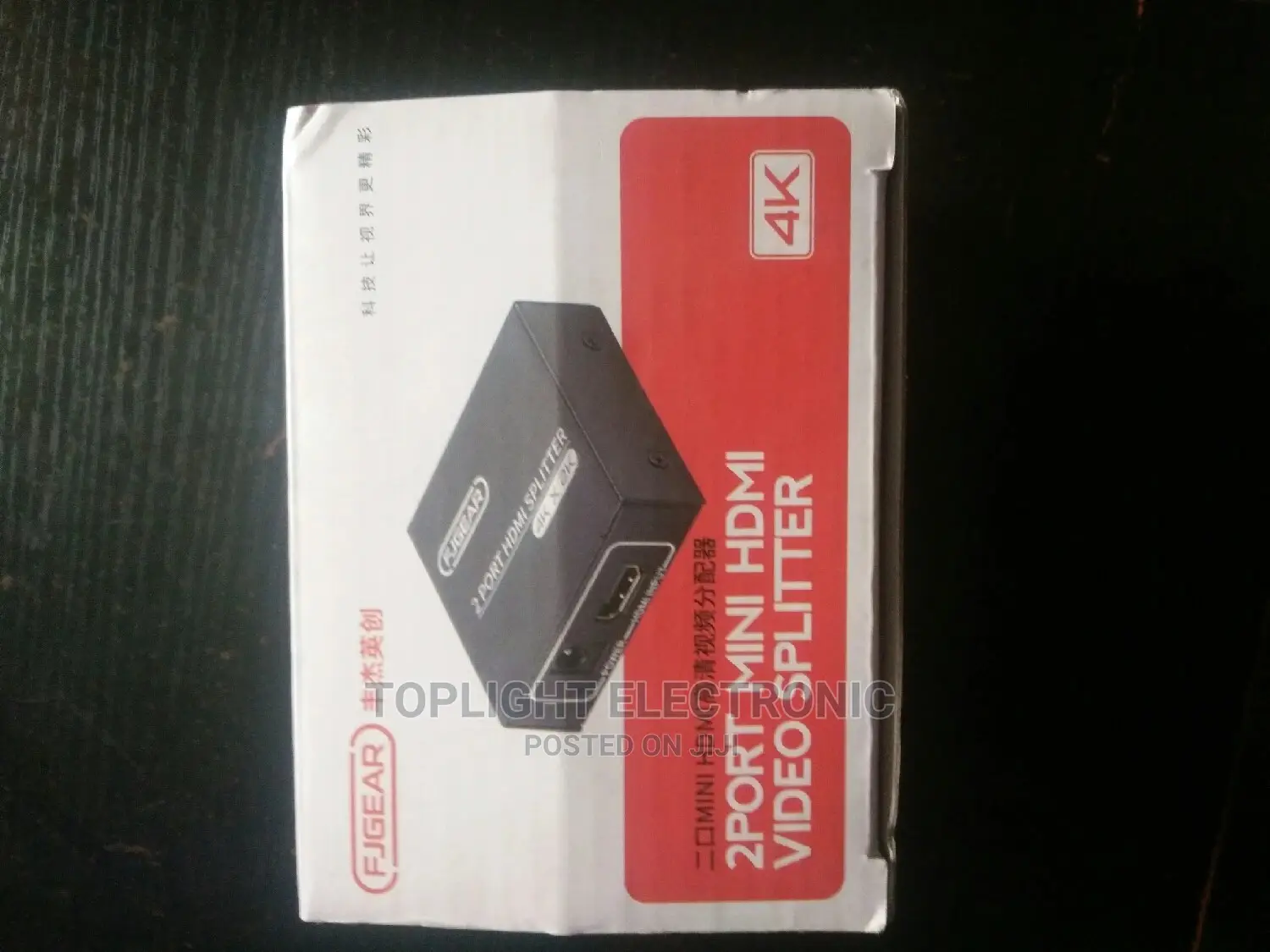Mini 2port HDMI SPLITTER