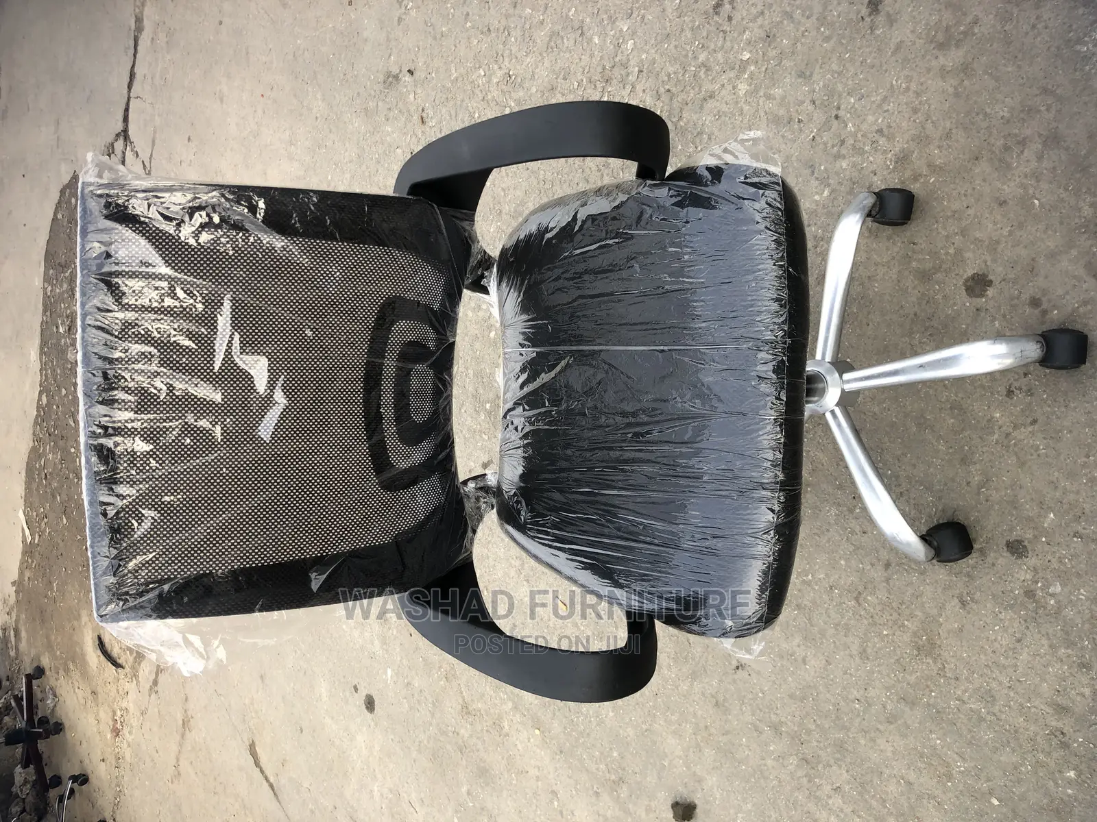 Shevy Small Net Chair
