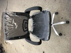 Shevy Small Net Chair