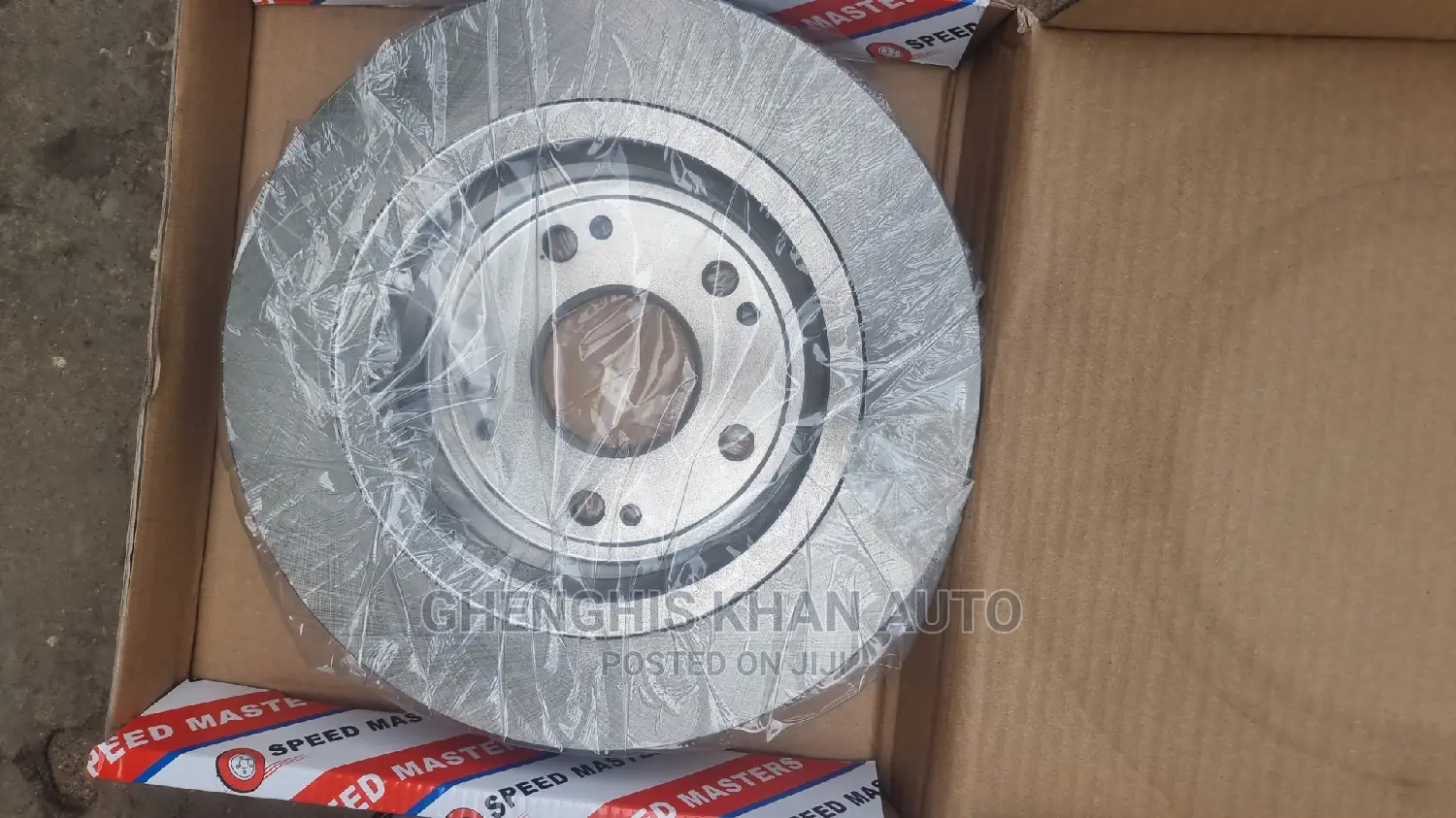 Back Brake Disc 2007-2012 Accord