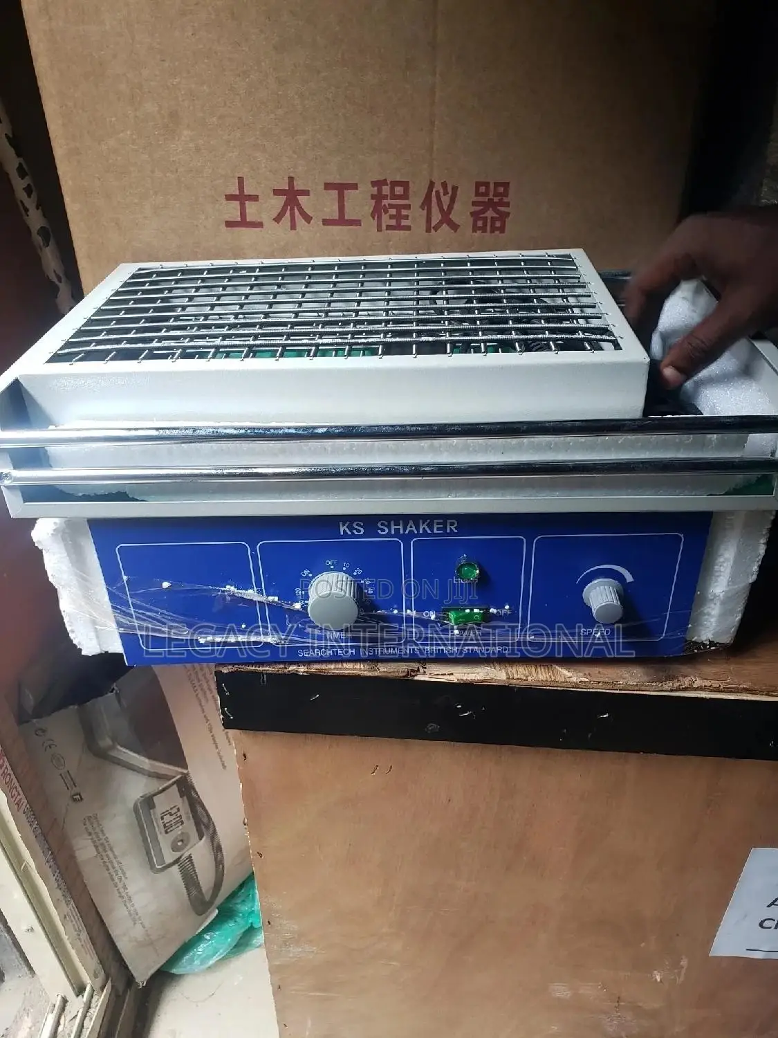 Laboratory Orbital Shaker