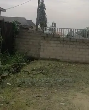 Land for Sale at a Good Rate. GRA,Ikeja