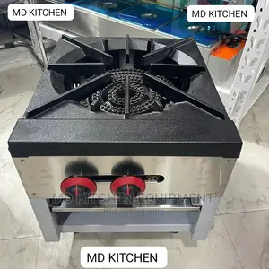 Industrial Single Gas Cooker