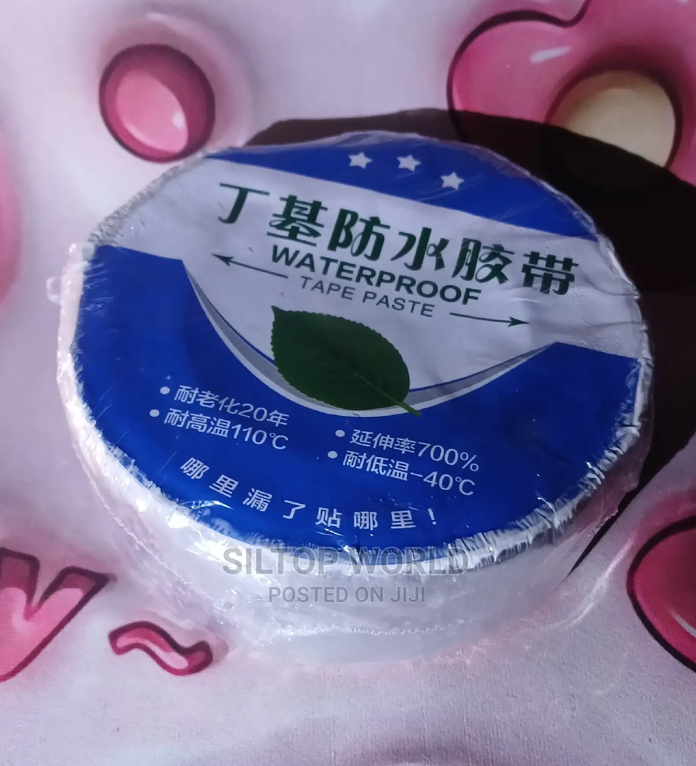 5M Sealant Waterproof Tape
