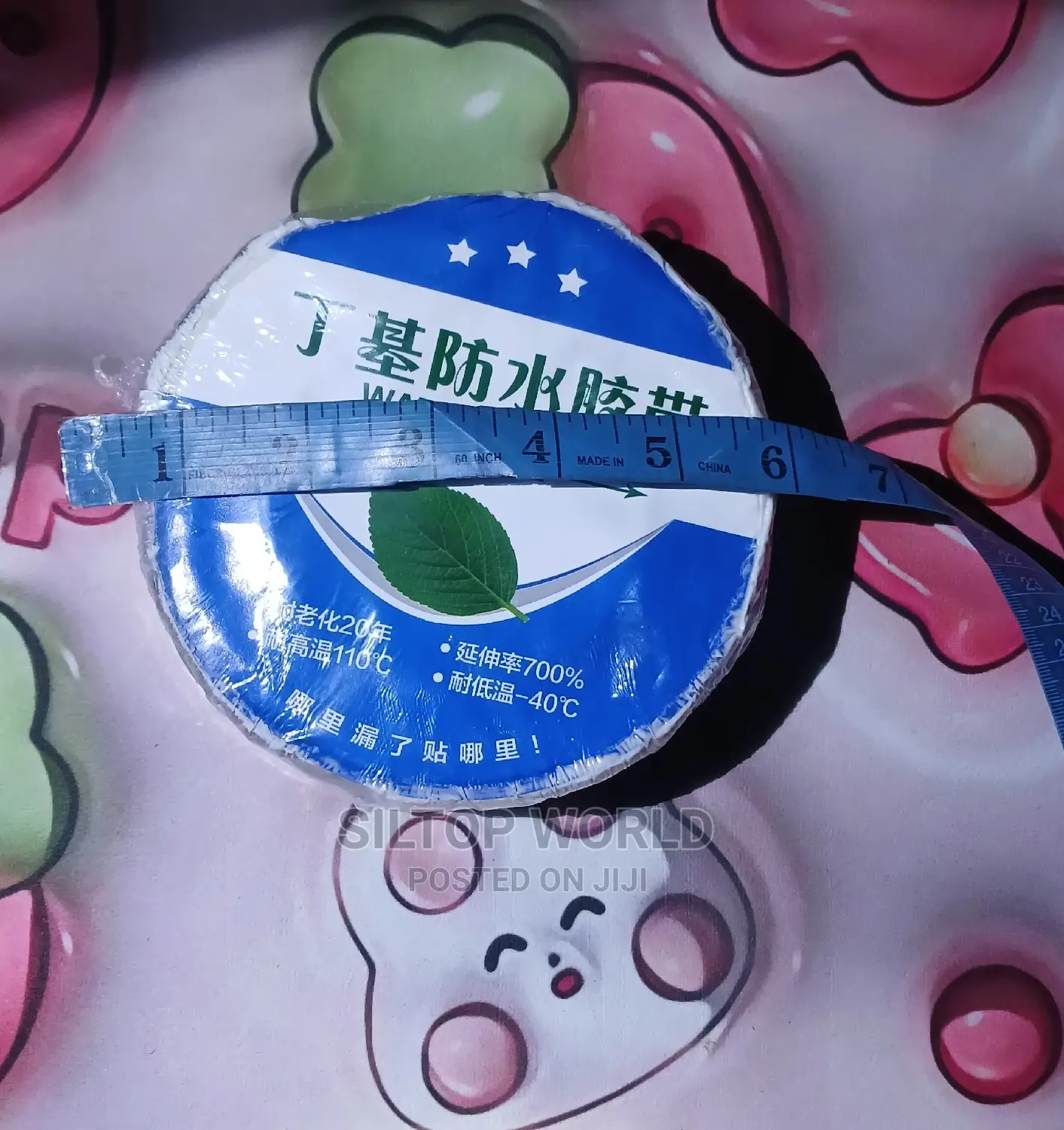 5M Sealant Waterproof Tape