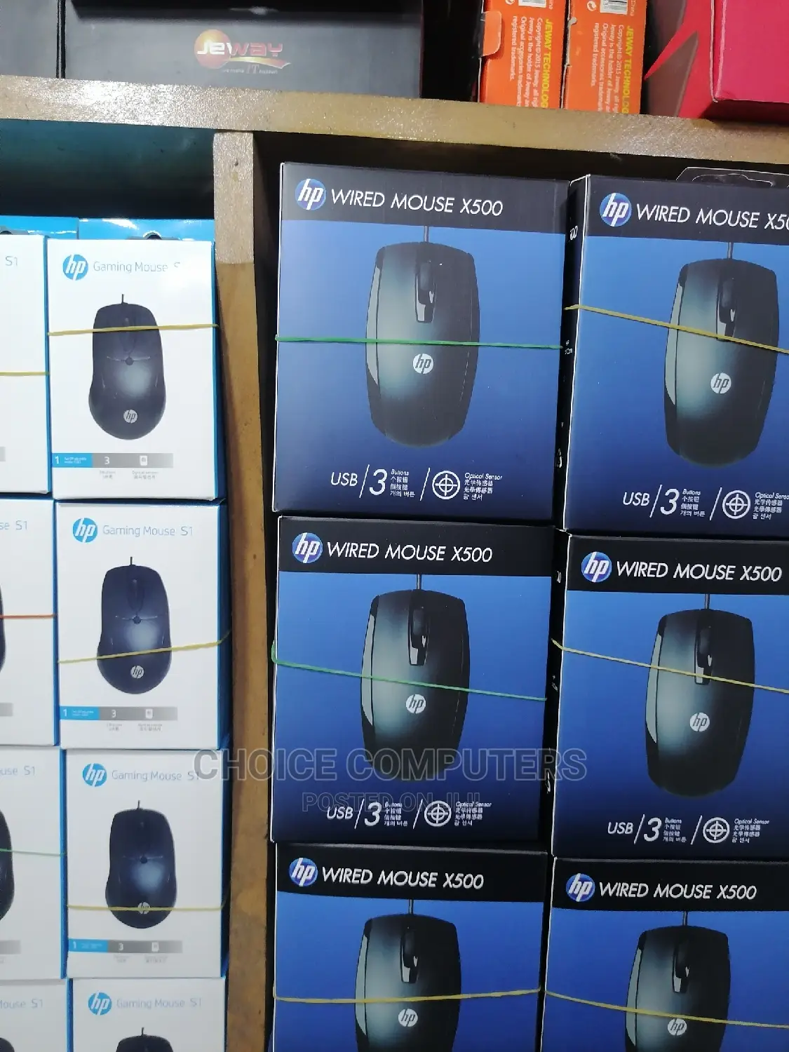 HP X500 Wired Mouss