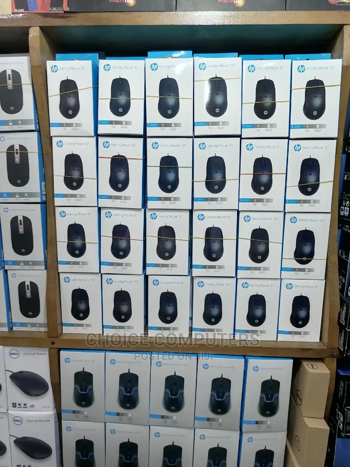 HP Gaming Mouse S1