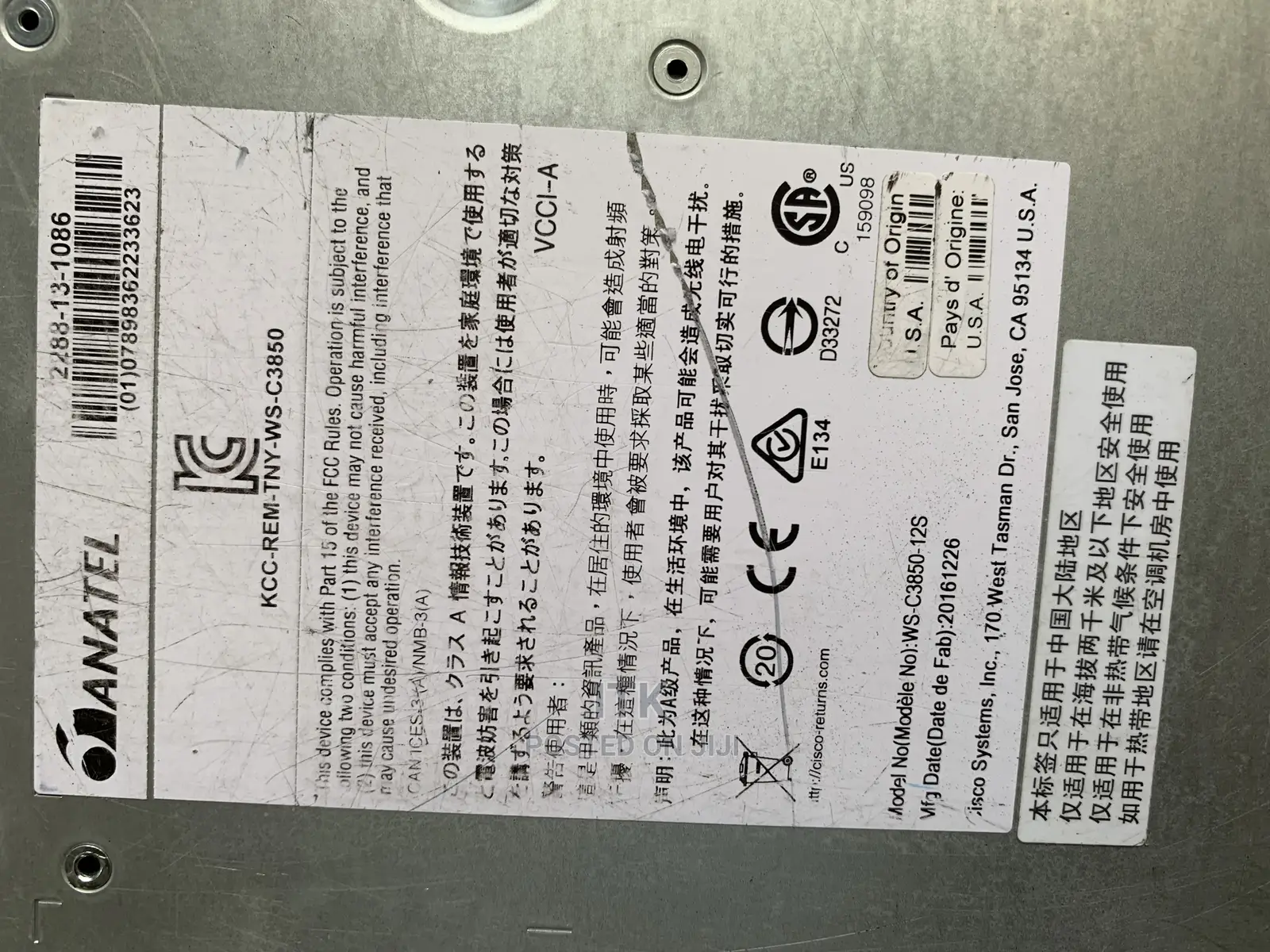 Multi-Layer Switch